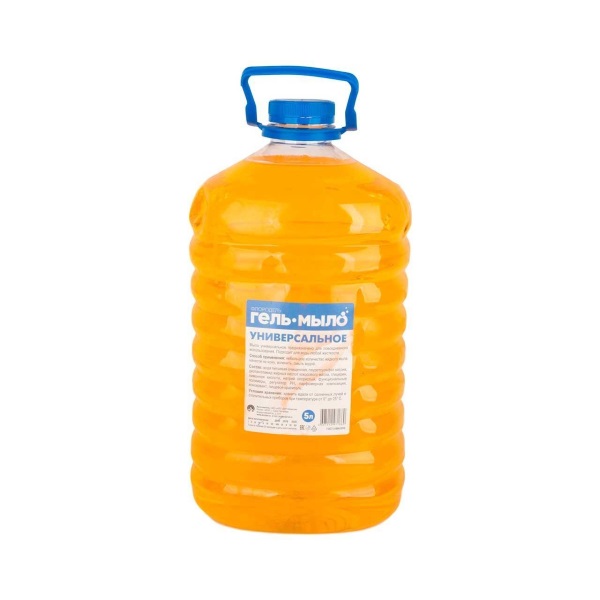 Мыло жидкое Радуга апельсин, 5 литров