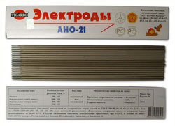 Электрод АНО-21 d 2,5  упаковка 1кг Каменск
